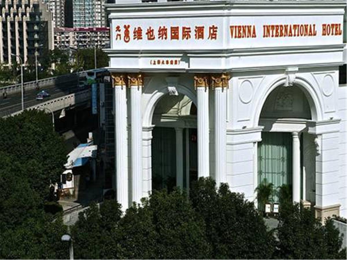 Vienna International Hotel Shanghai Train Station Zewnętrze zdjęcie