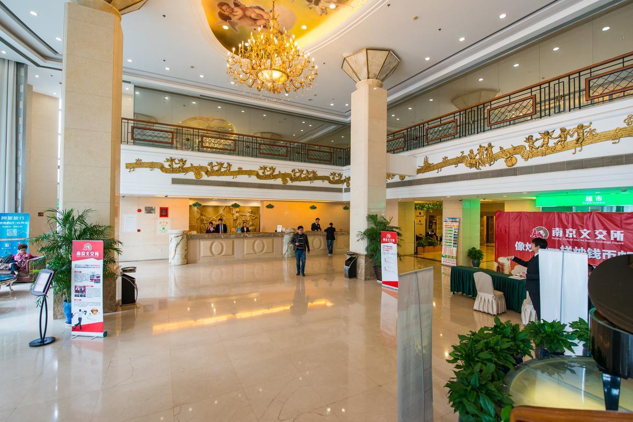 Vienna International Hotel Shanghai Train Station Zewnętrze zdjęcie