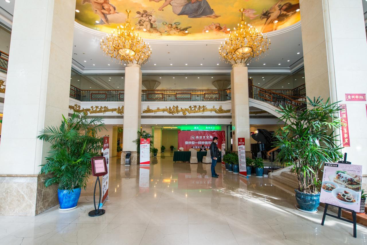 Vienna International Hotel Shanghai Train Station Zewnętrze zdjęcie