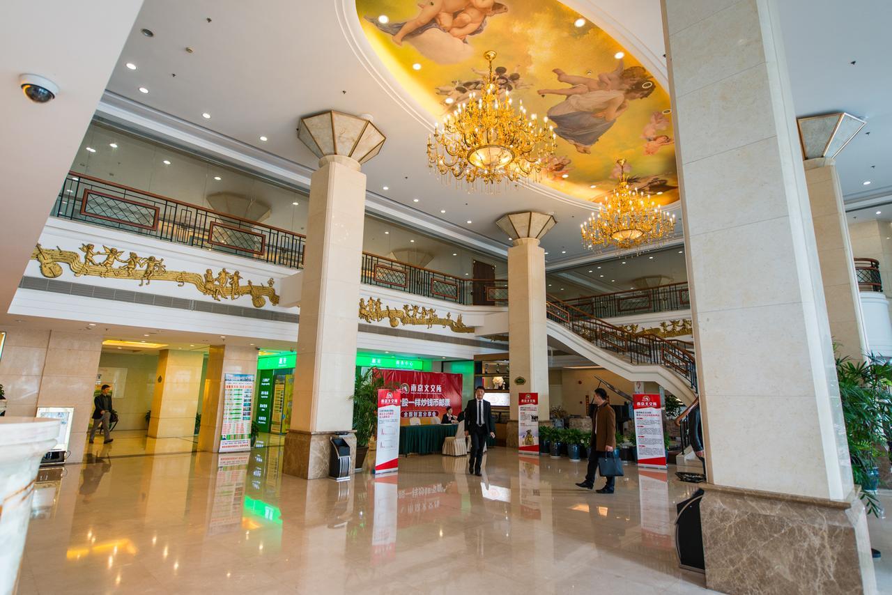 Vienna International Hotel Shanghai Train Station Zewnętrze zdjęcie